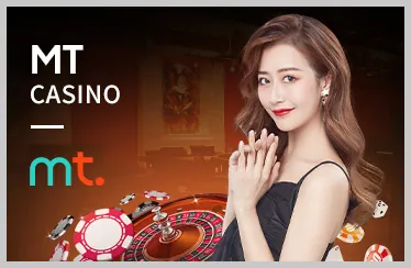 Baccarat Trực Tuyến tại 2q bet